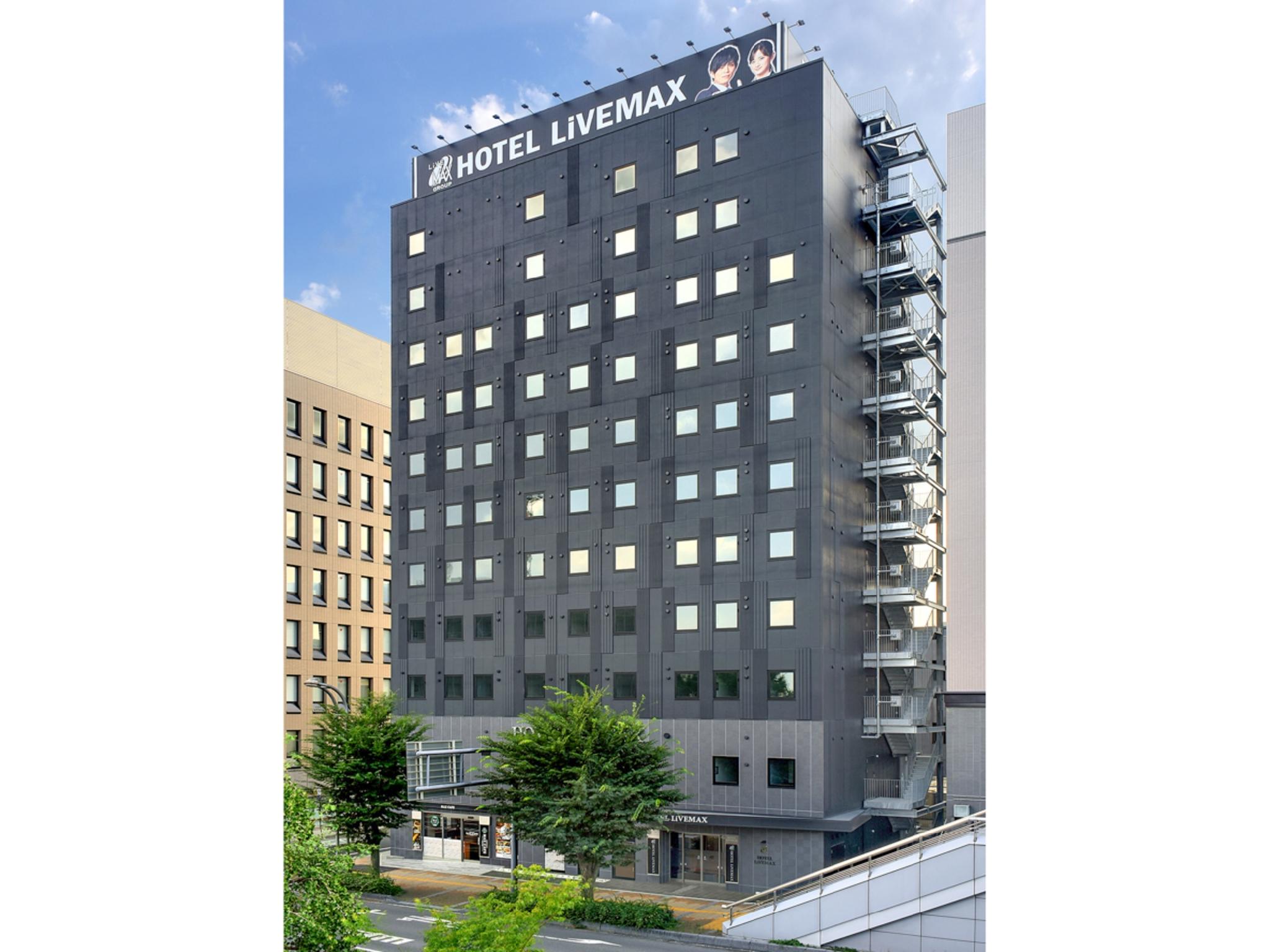 Hotel Livemax Premium Nagano Ekimae 4/25