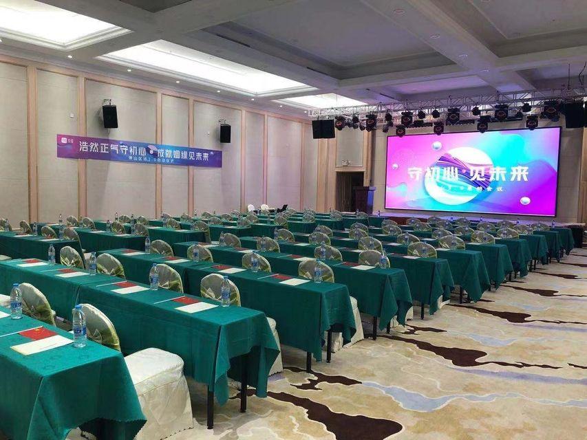 Vienna International Hotel (Foshan Shiwan Hotel) 24/34