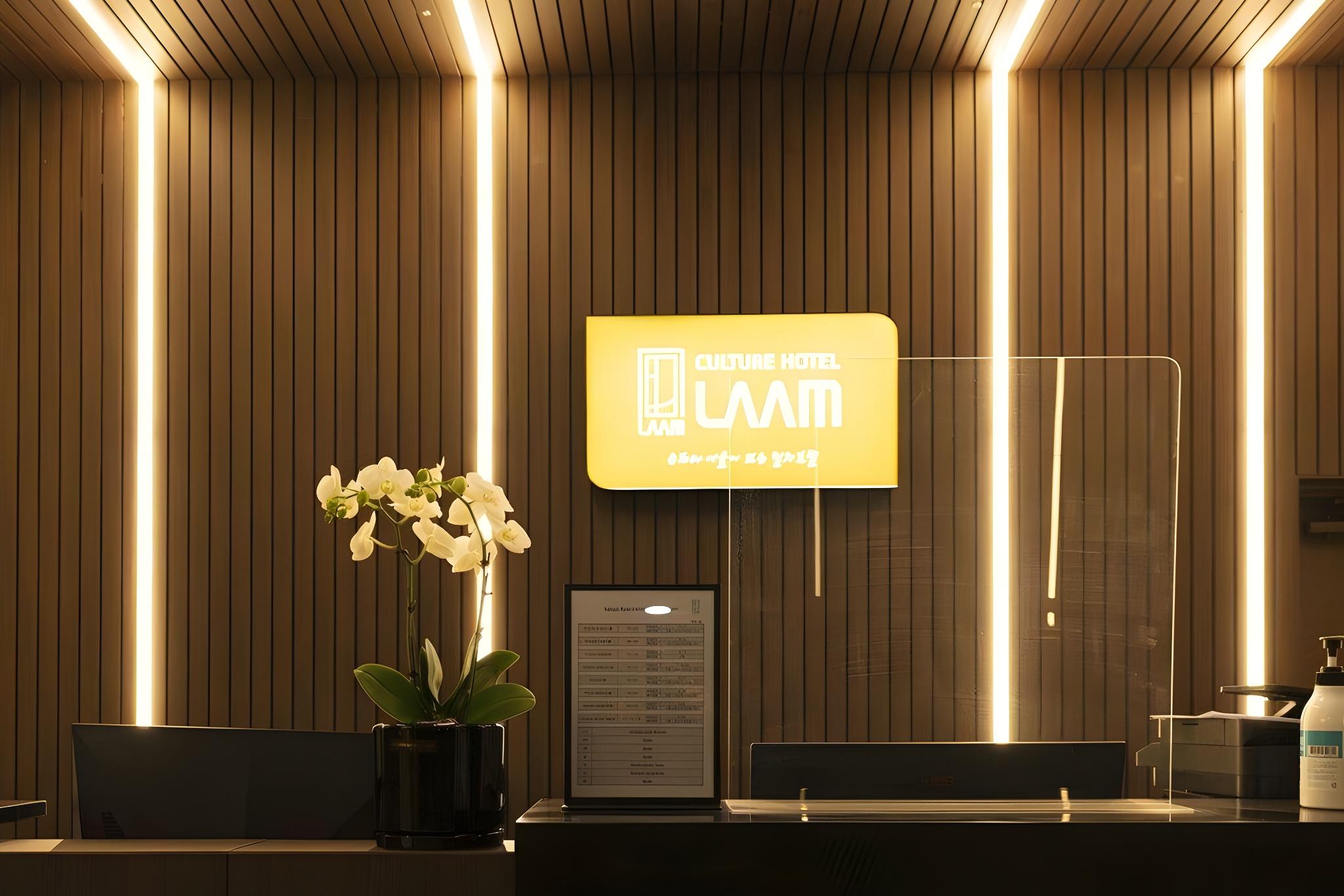 Gwangju Culture Hotel LAAM 5/27