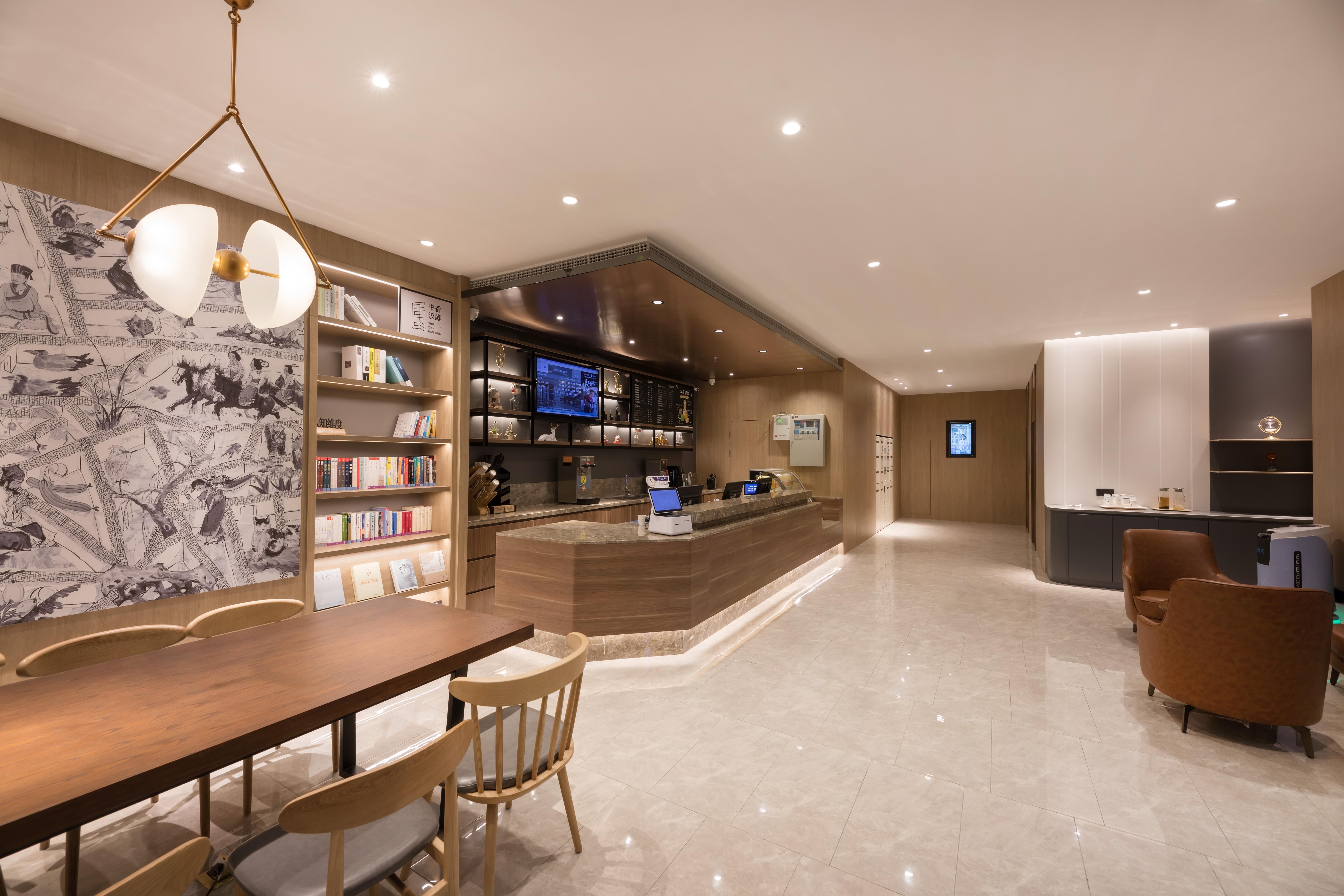 Hanting Hotel Yancheng 5/20