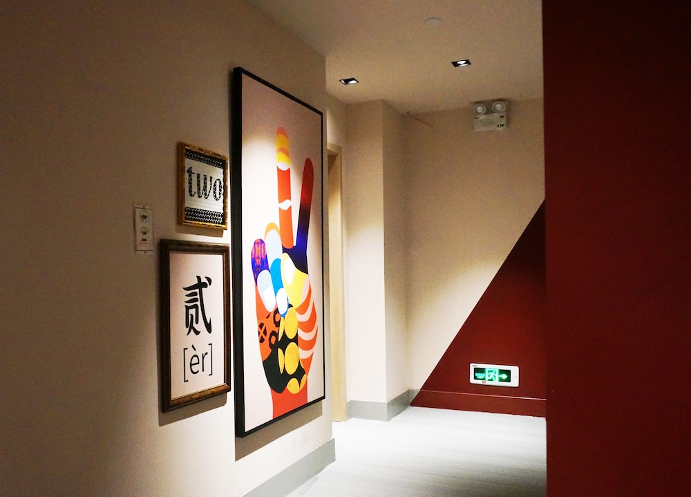 PACE HOTEL Suzhou Guanqian Branch 22/45