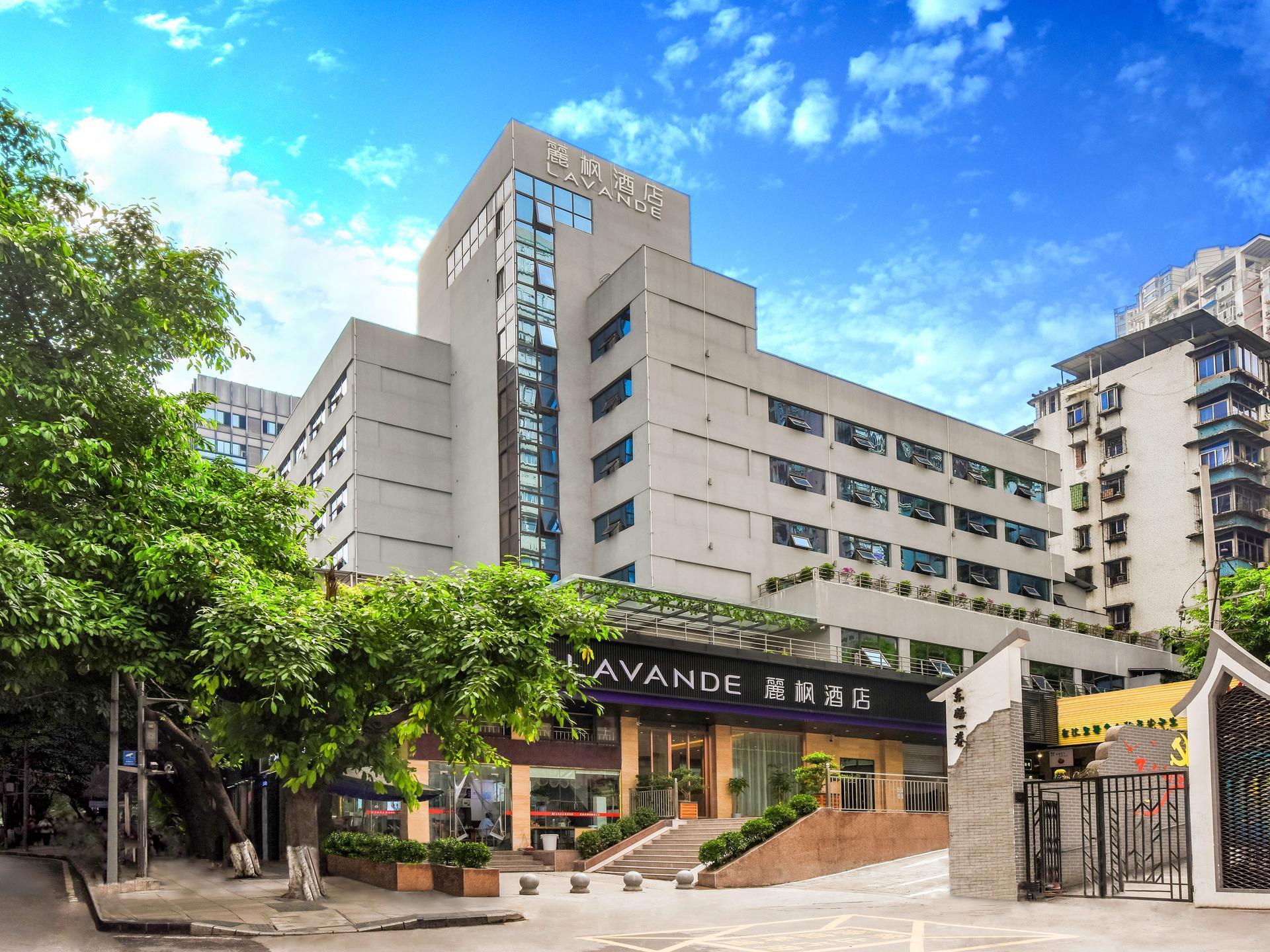 Lavande Hotel (Chongqing Nanping Pedestrian Street Wanda Plaza) 8/45