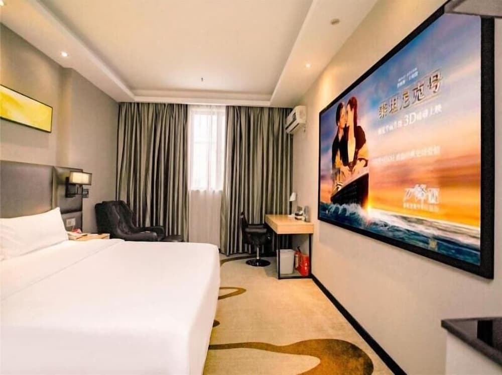 GreenTree Inn Guangzhou Panyu Bus Station Business Hotel 4/24