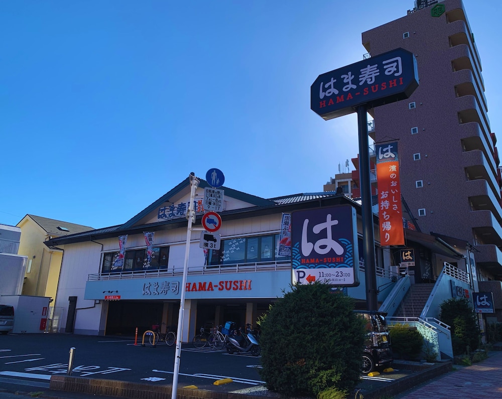 Beagle Tokyo Hostel And Apartments 3/50