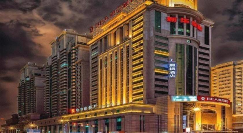 Lavande Hotel Tianjin Youyi Road 2/78