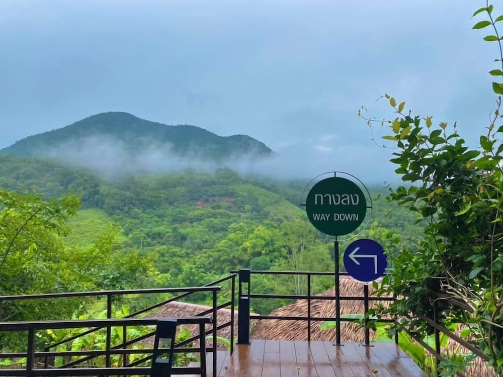 Chiangkhan River Green Hill 43/50