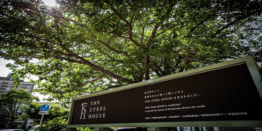 The Steel House (Ex Harmonie Cinq Hotel) 5/41