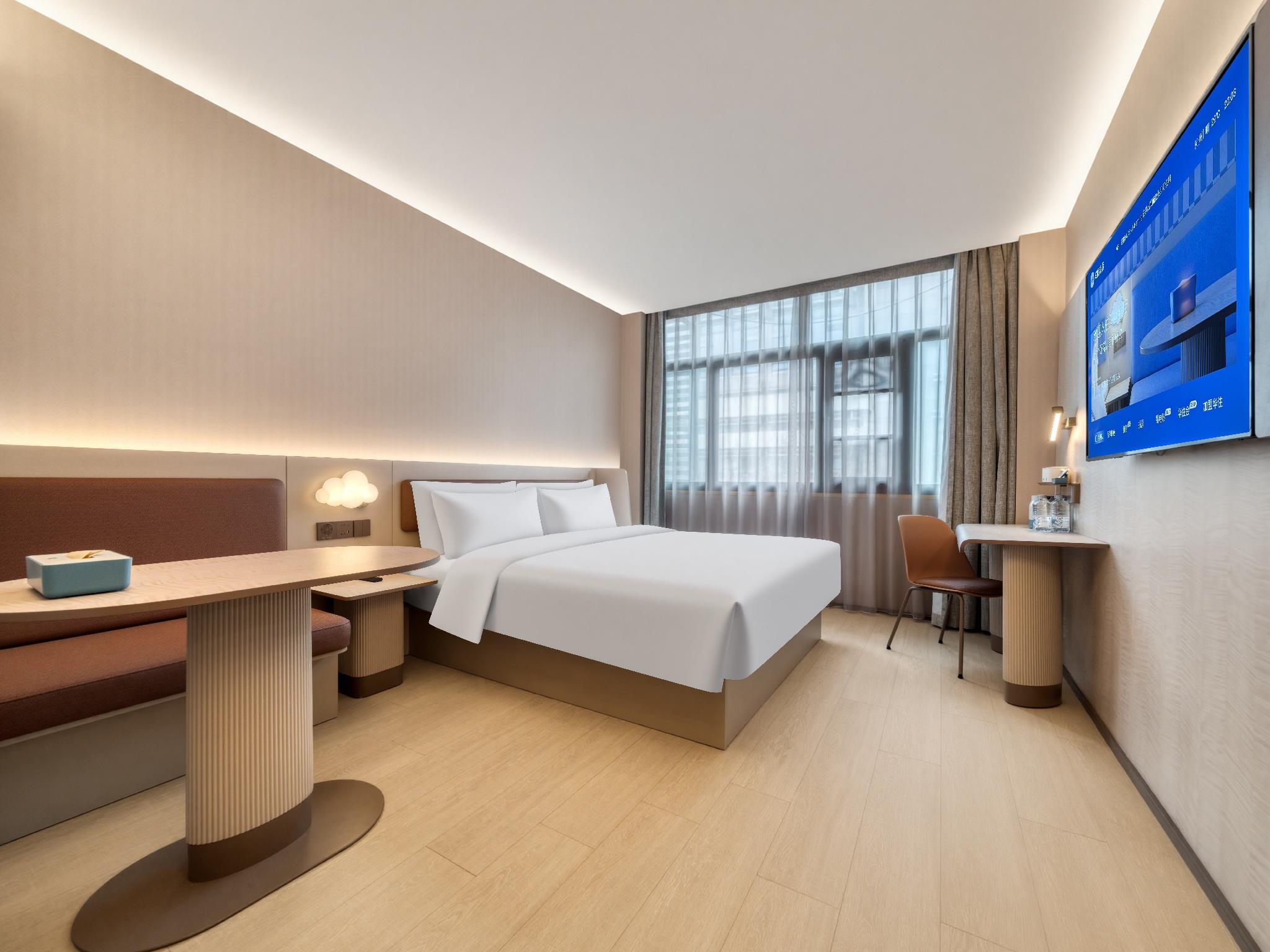 Hanting Hotel Xihu Xiebai 27/44