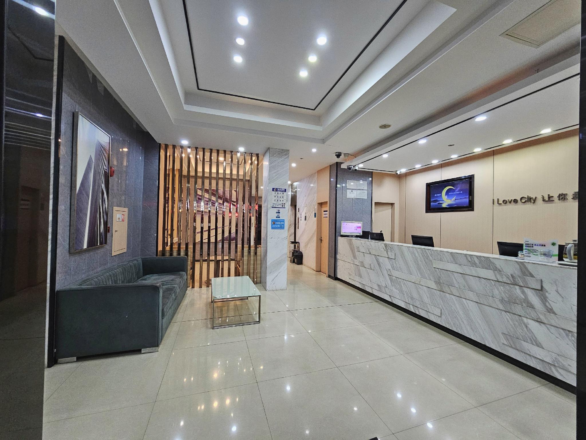 City Comfort Inn (Guangzhou Xintang Shapu Avenue) 12/48