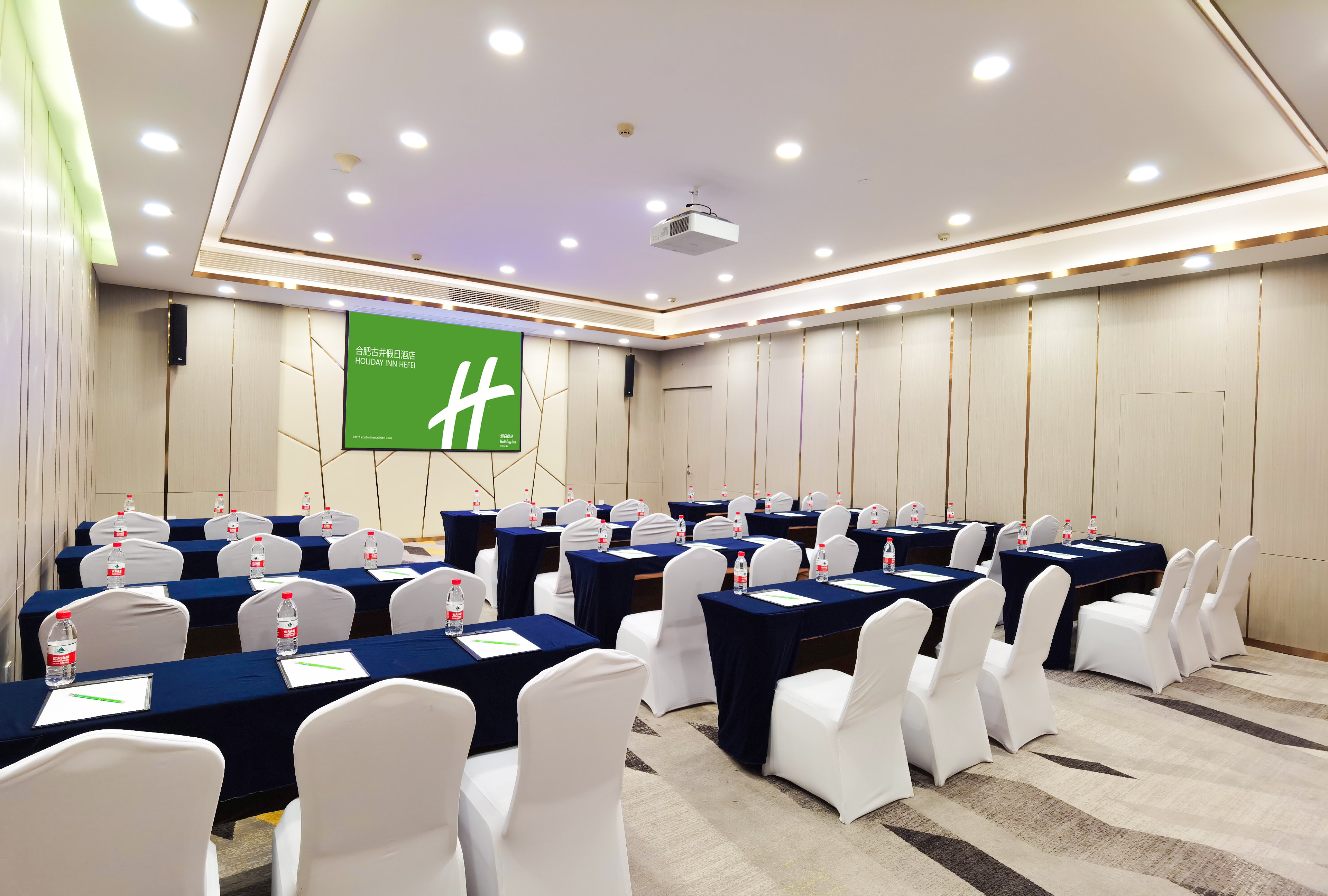 Holiday Inn Hefei 32/50