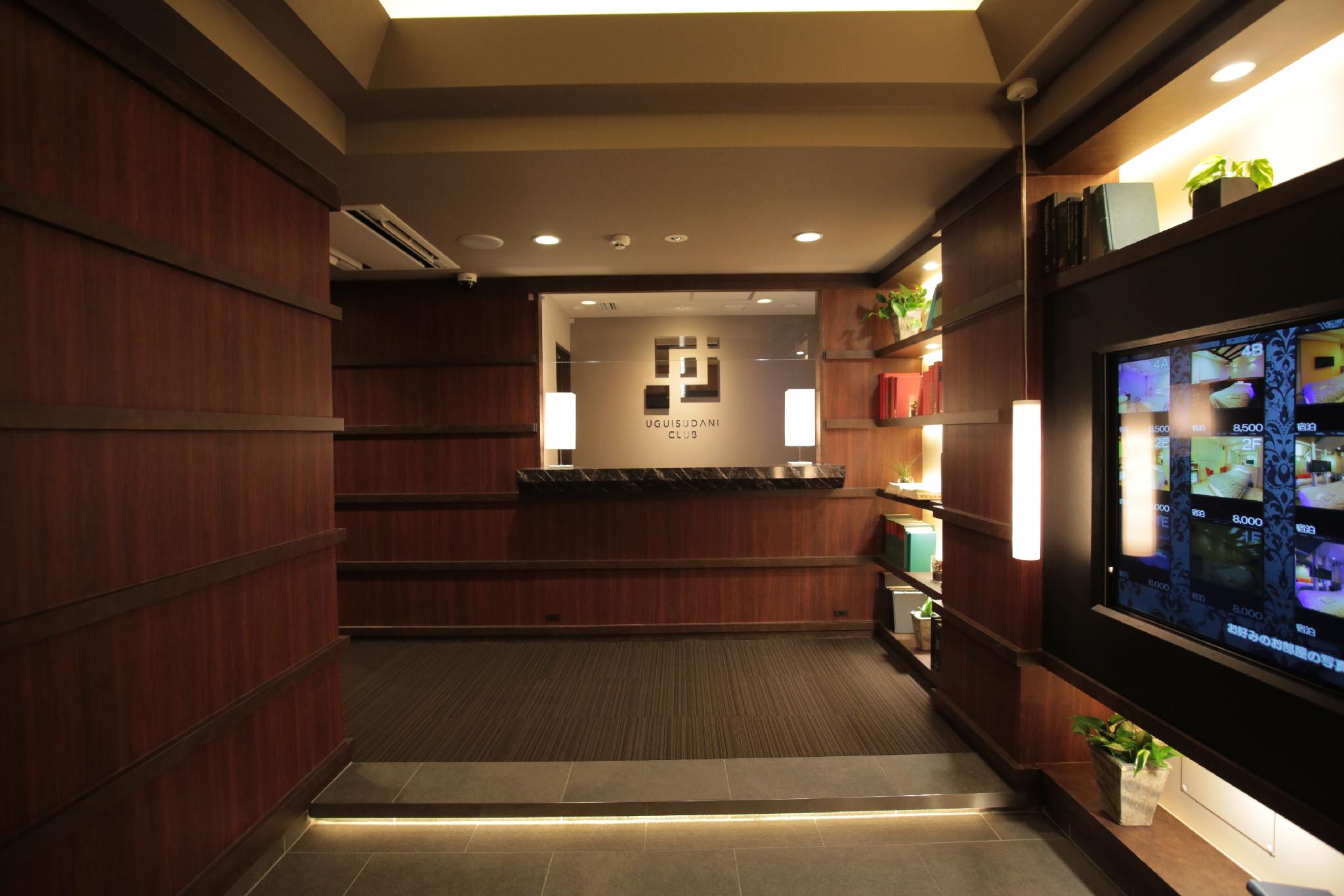 Hotel Uguisudani Club 5/25