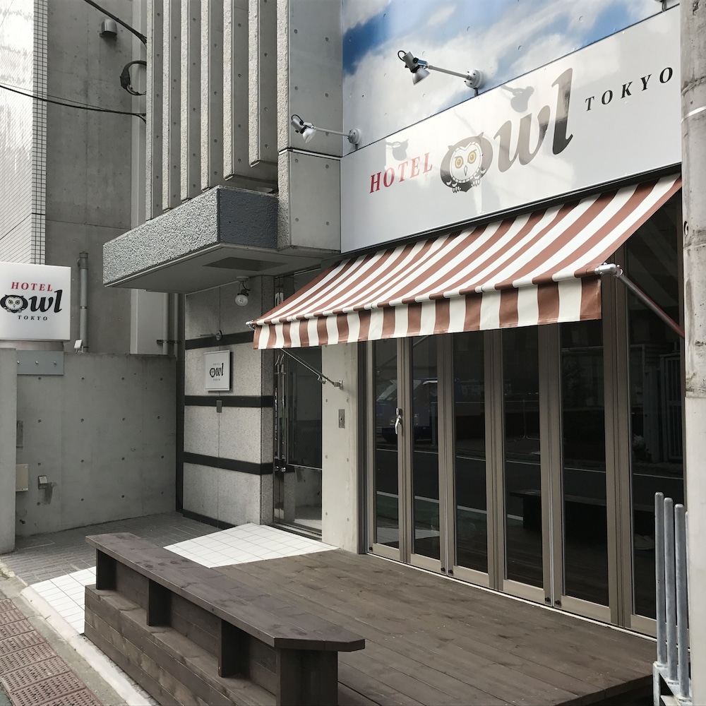 Hotel Owl Tokyo - Hostel 23/30