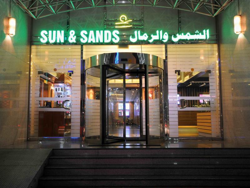 sport facilities