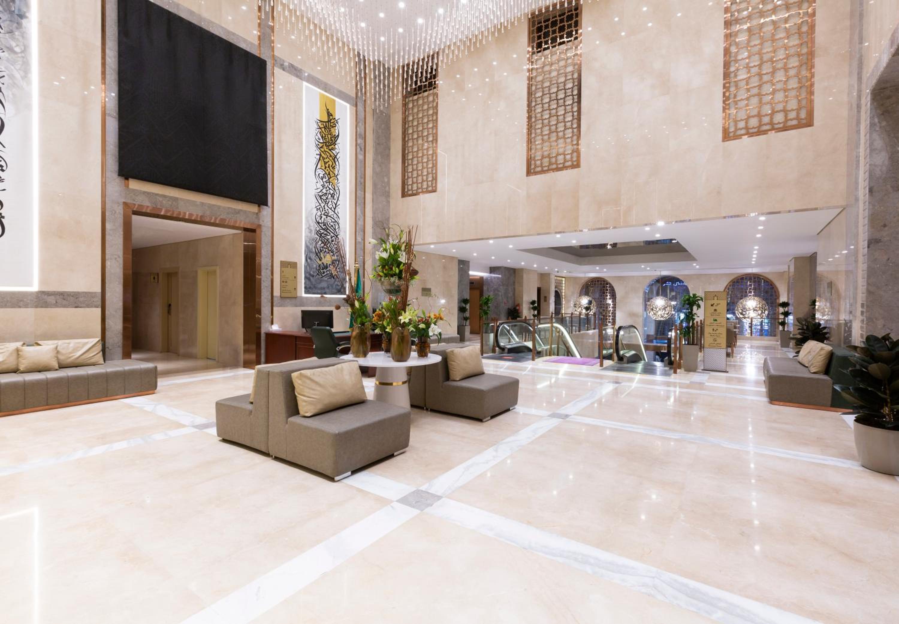 Grand Millennium Al Haram Hotel 14/58