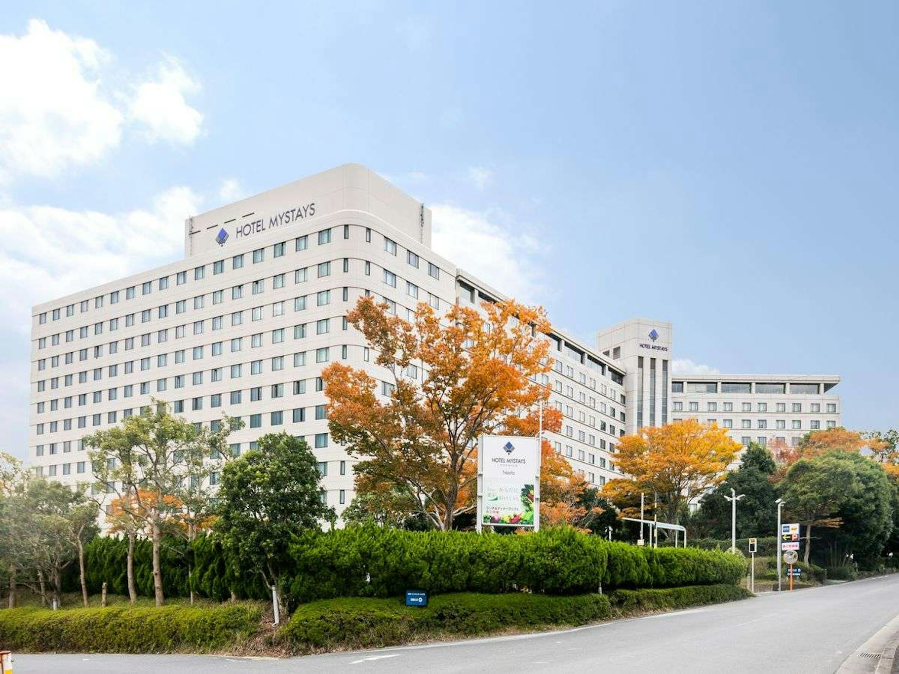 Hotel Mystays Premier Narita in NARITA