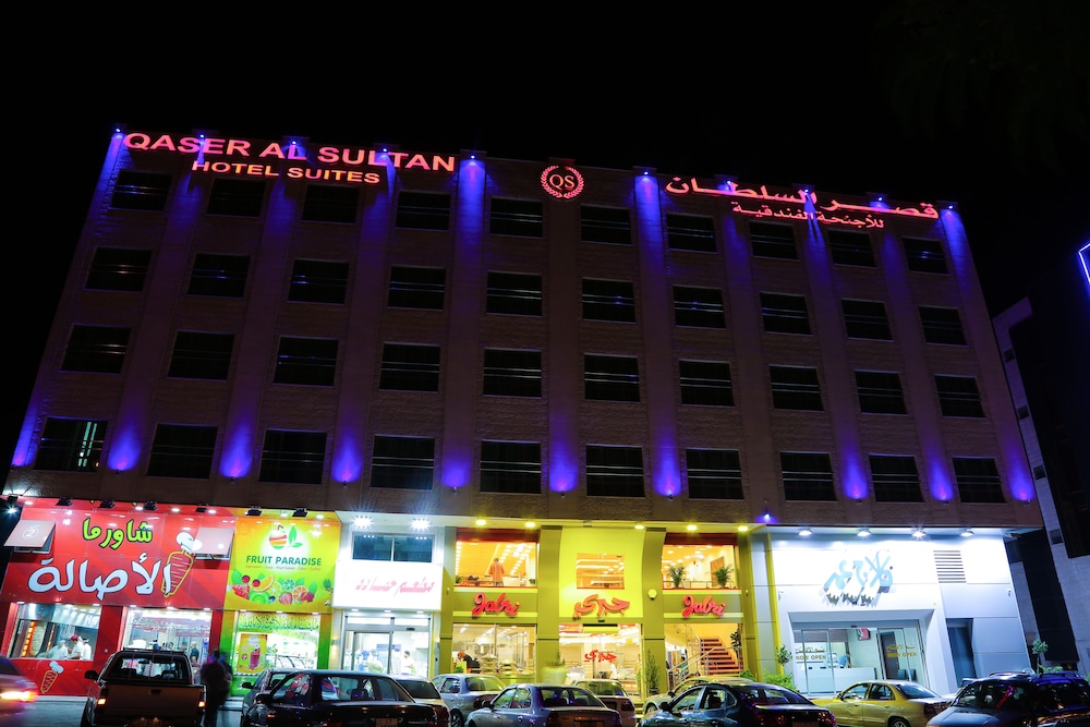 Qaser AlSultan Hotel Suites 1/42