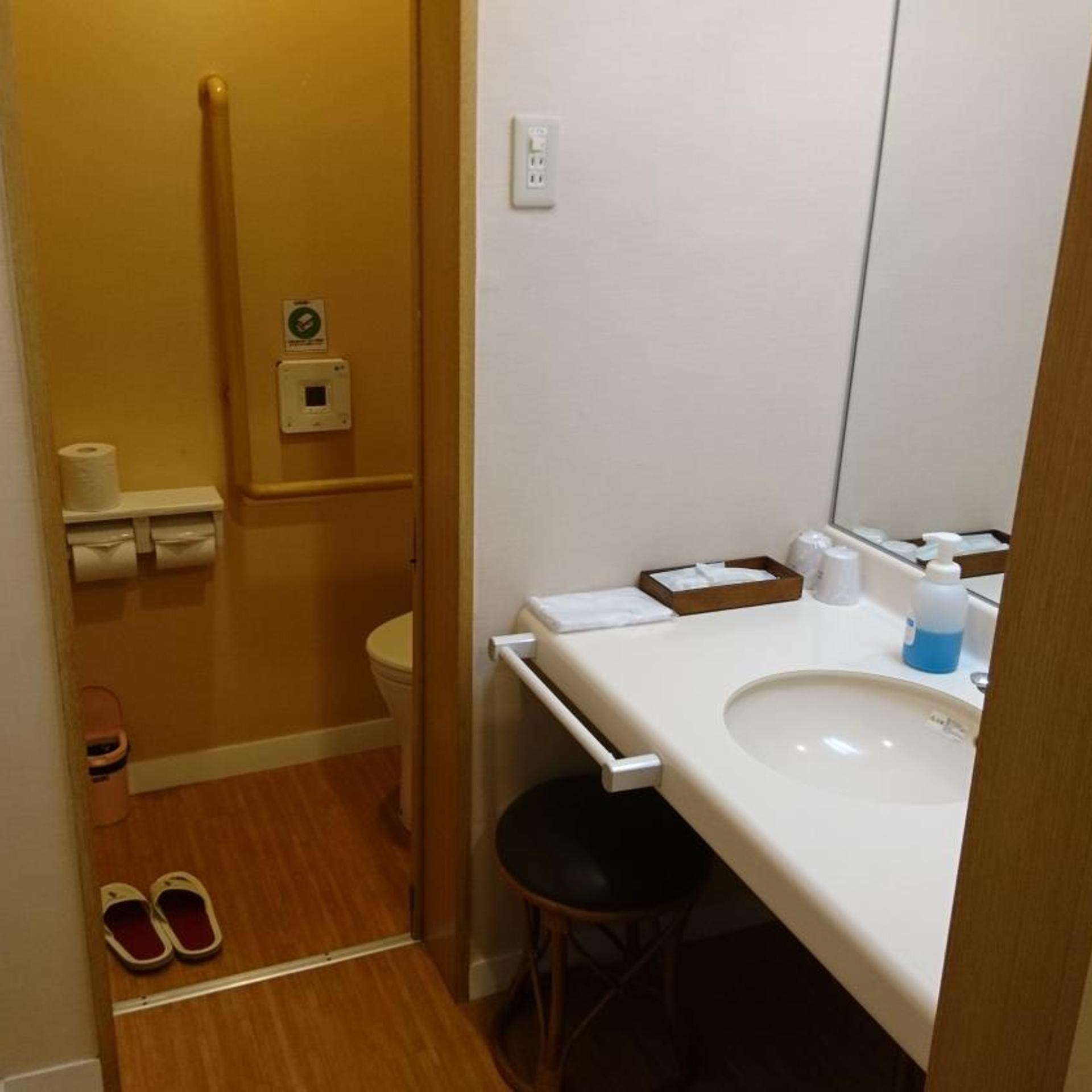 Itoen Hotel Kusatsu 53/57