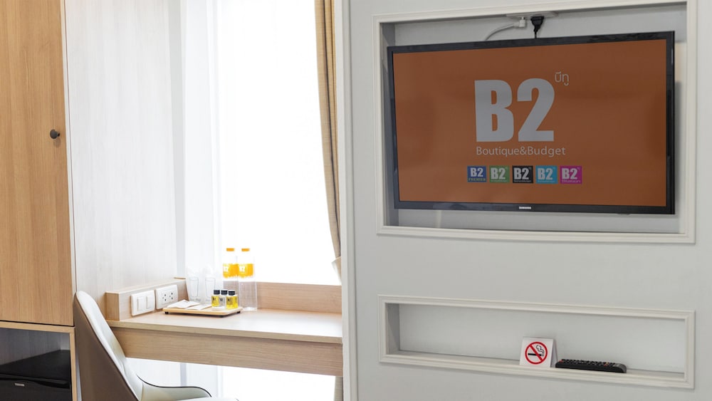 B2 Rangsit Boutique & Budget Hotel 6/28