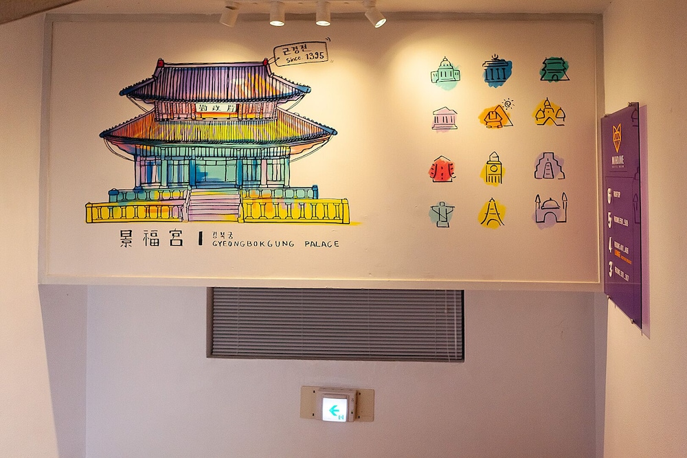 Familie Guest House Busan Station - Hostel 4/50