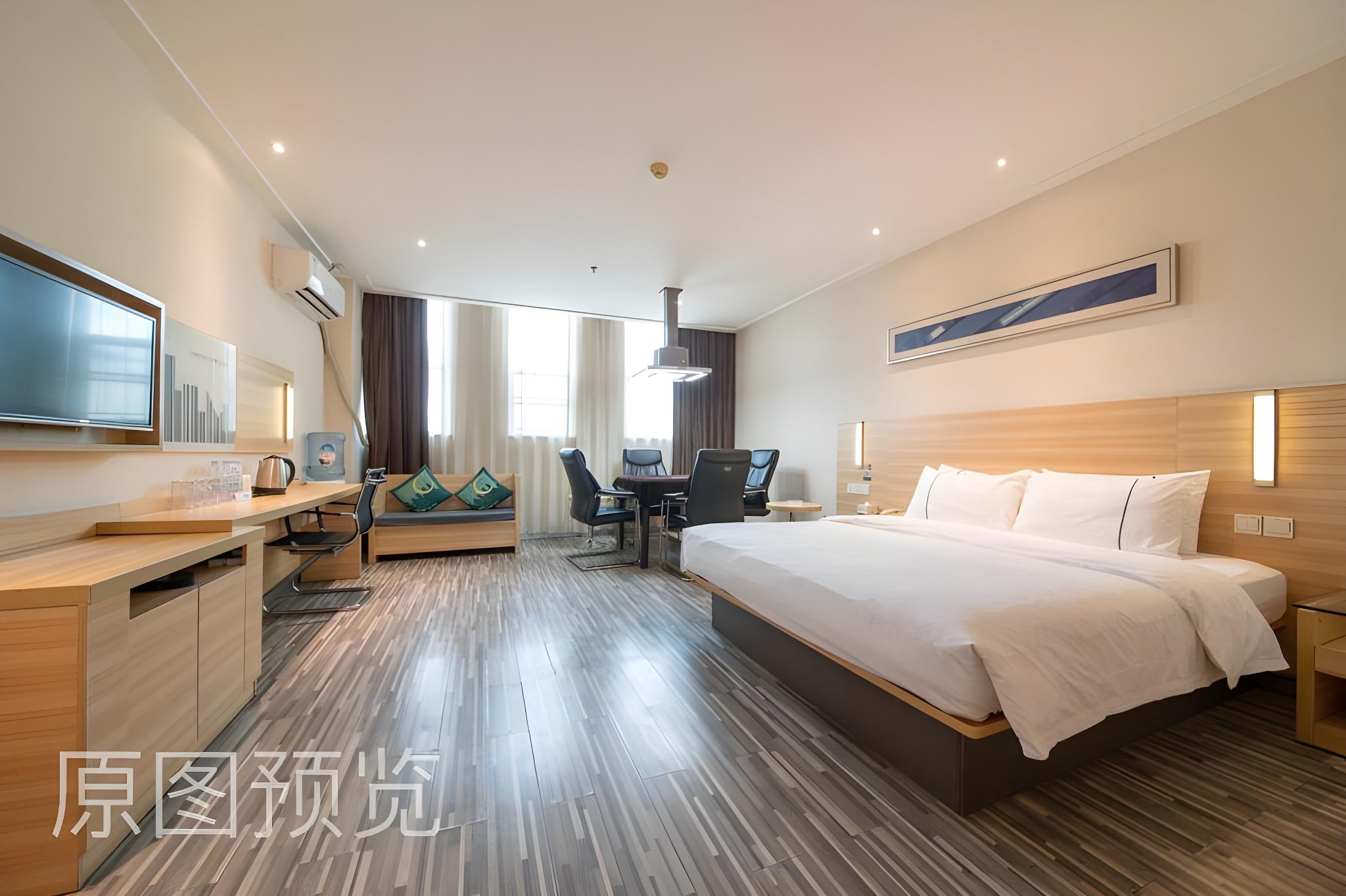 City Convenient Zhuzhou Sports Centre 19/40