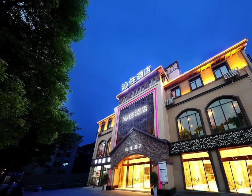 Lavande Hotel (Guiyang Huaxi) 1/23