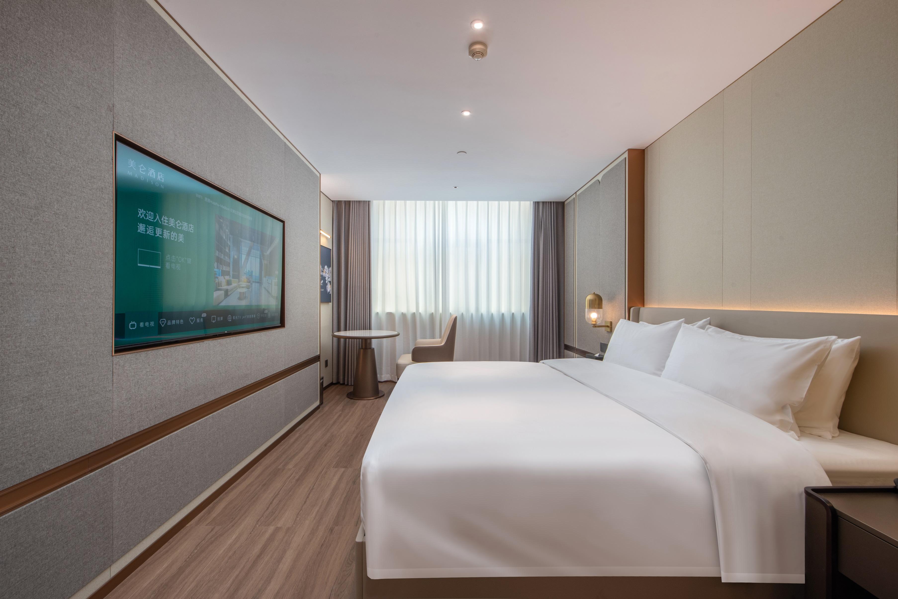 Madison Hotel Shenzhen Bao'an Airport 12/91