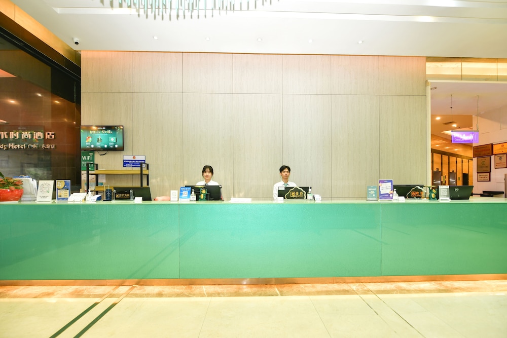 Shanshui Trends Hotel East Railway Station Guangzhou photo2