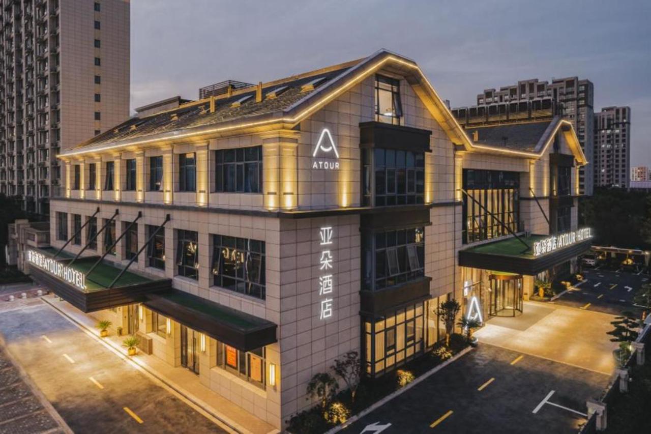 Shanghai Lingang New Town Atour Hotel 13/24