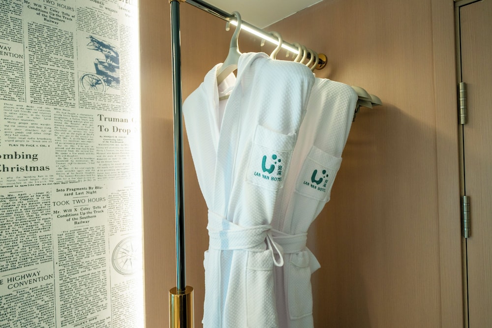 Lan Wan International Hotel 19/50