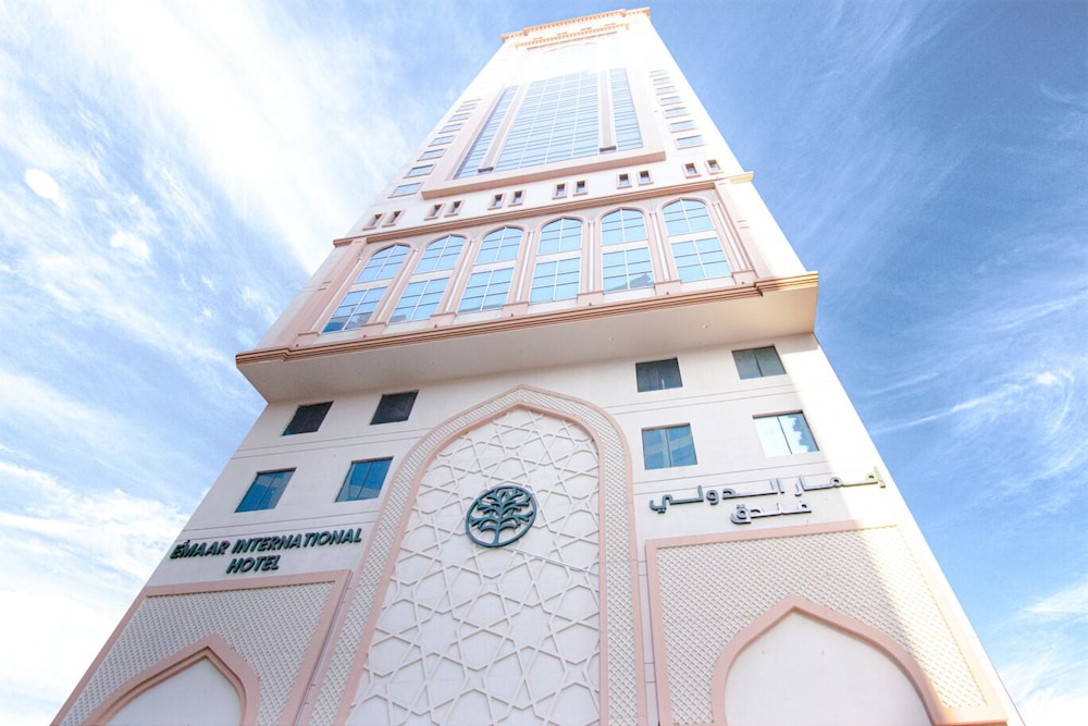EMAAR INTERNATIONAL in MAKKAH