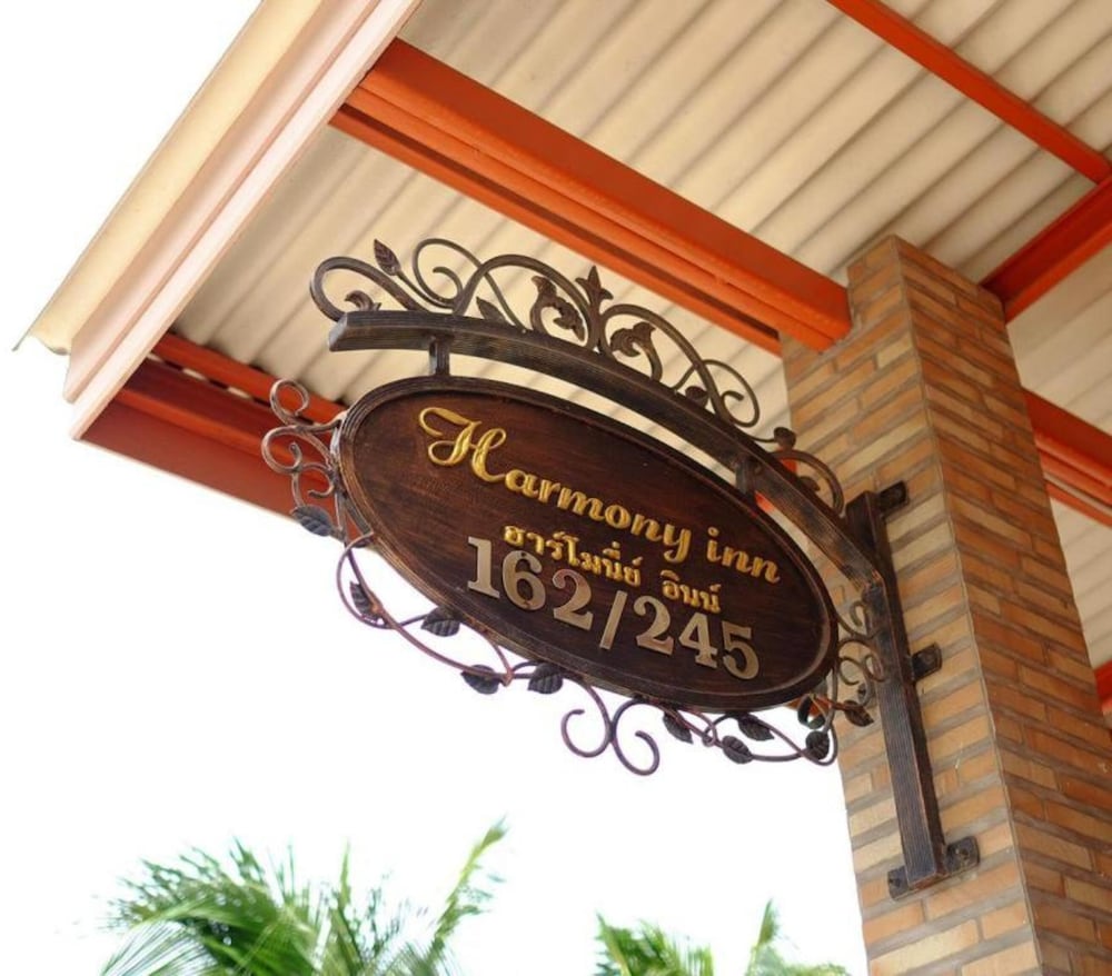 Harmony Inn 3/50