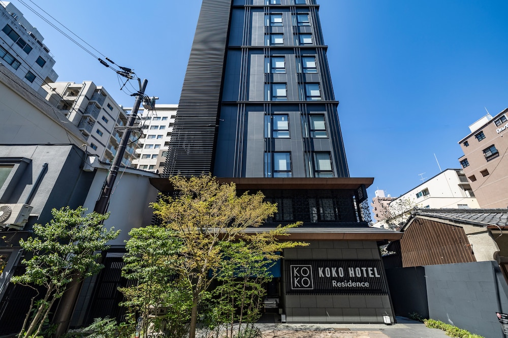 KOKO HOTEL Residence Kyoto Nijo Castle 5/45