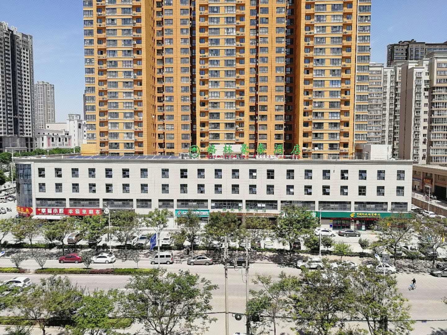GreenTree Inn Tongchuan Yaozhou District New District Hospital Business Hotel in TONGCHUAN
