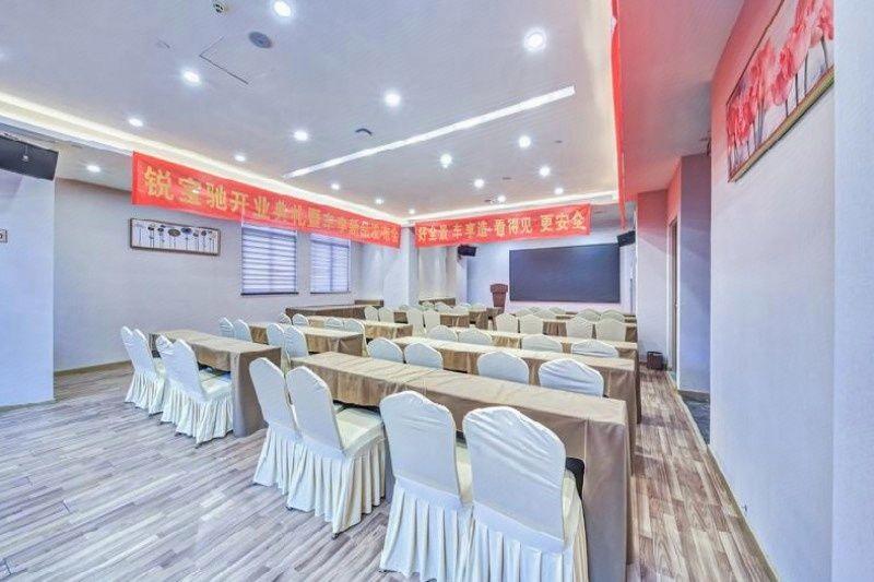 Rezen Royal Hotel (Huizhou Huicheng) 23/28