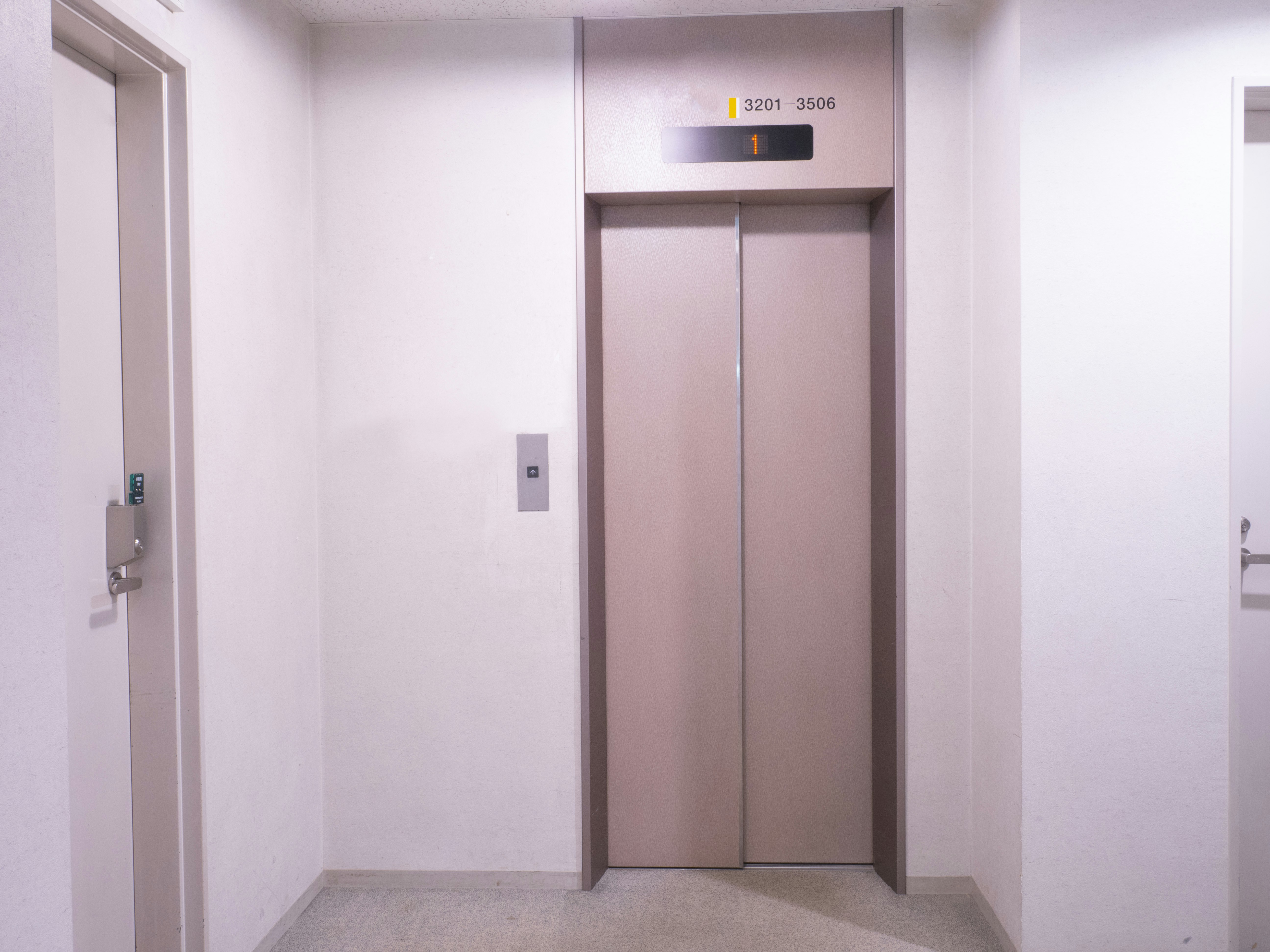 Holiday Inn Resort Appi Kogen an IHG Hotel 19/50