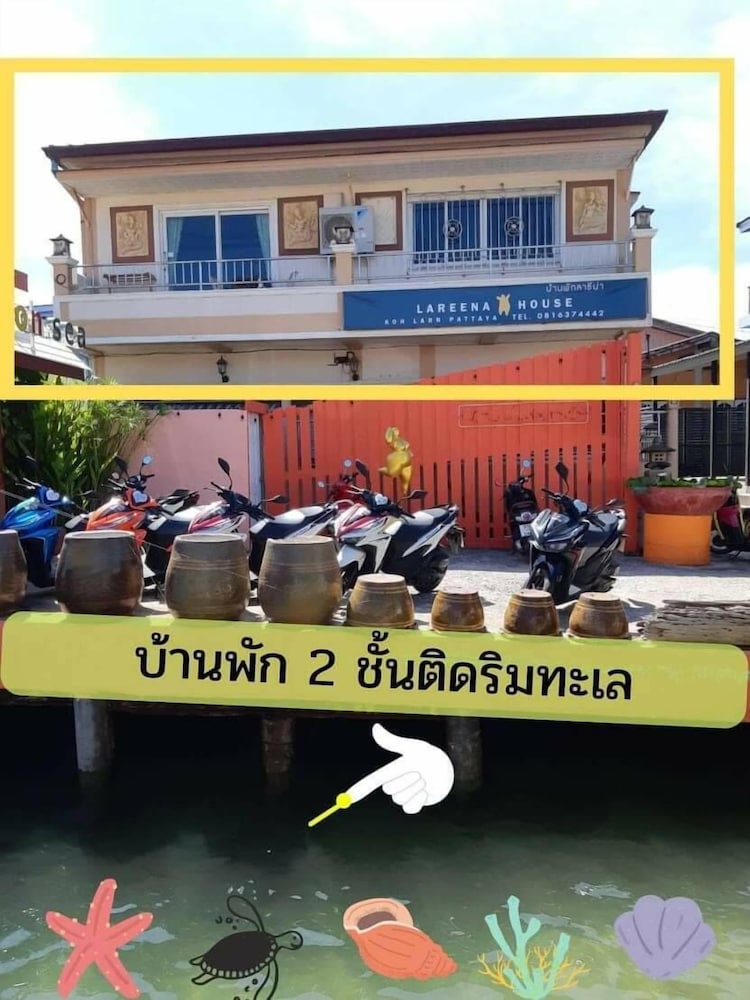 Lareena Resort Koh Larn Pattaya 5/47