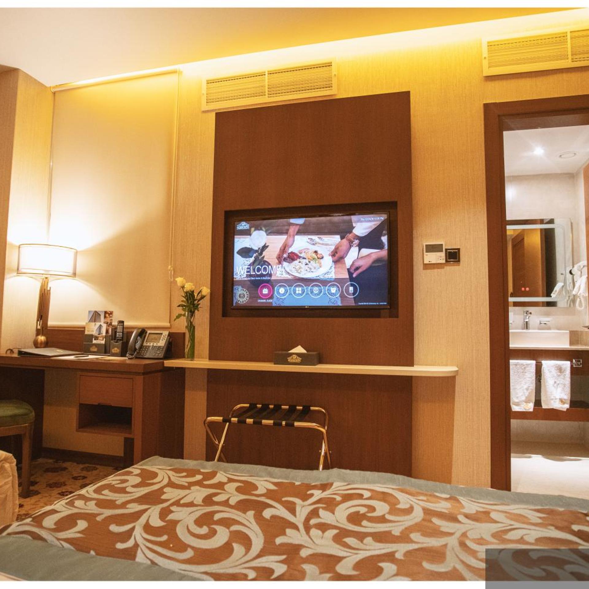 Bilitom Hotel, Baghdad 8/58