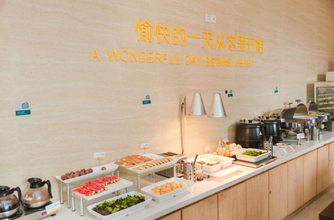 City Comfort Inn (Guangzhou Xintang Shapu Avenue) 35/48