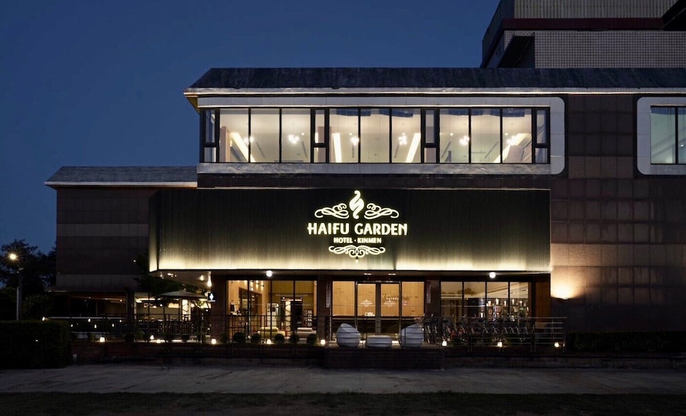 Haifu Garden Hotel 1/54