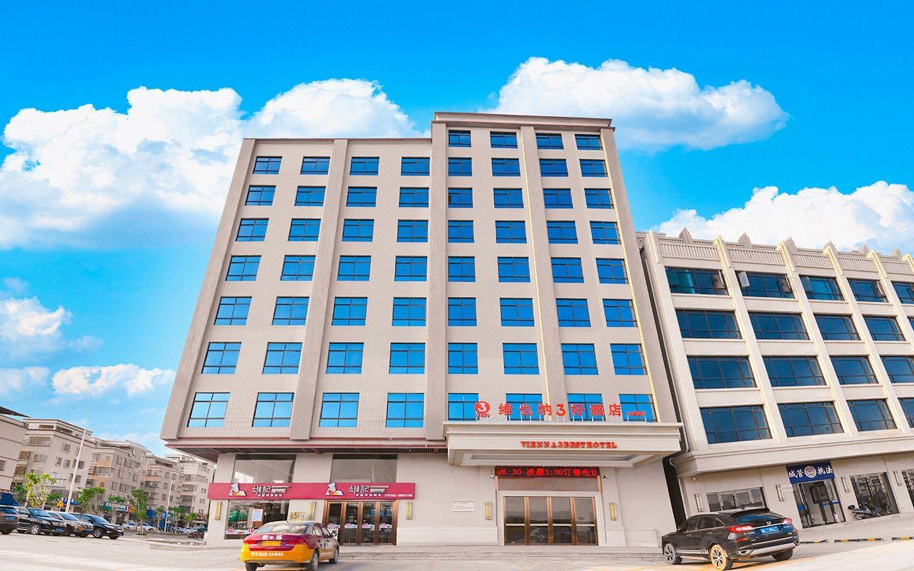 Vienna 3 good hotel (Huizhou three shops) 4/29