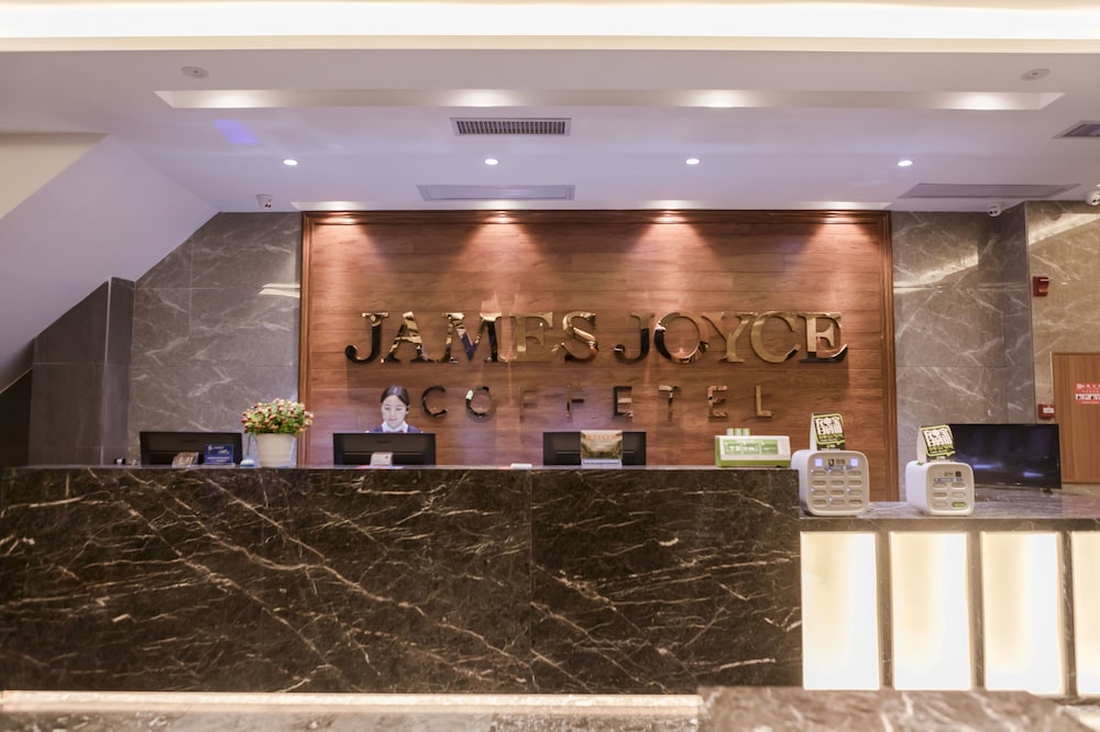 James Joyce Coffetel Dongxiaonan 4/24