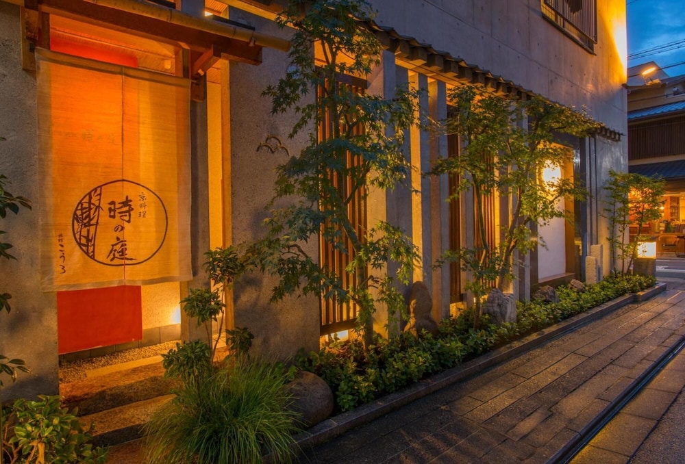 Ryokan Kohro 5/50