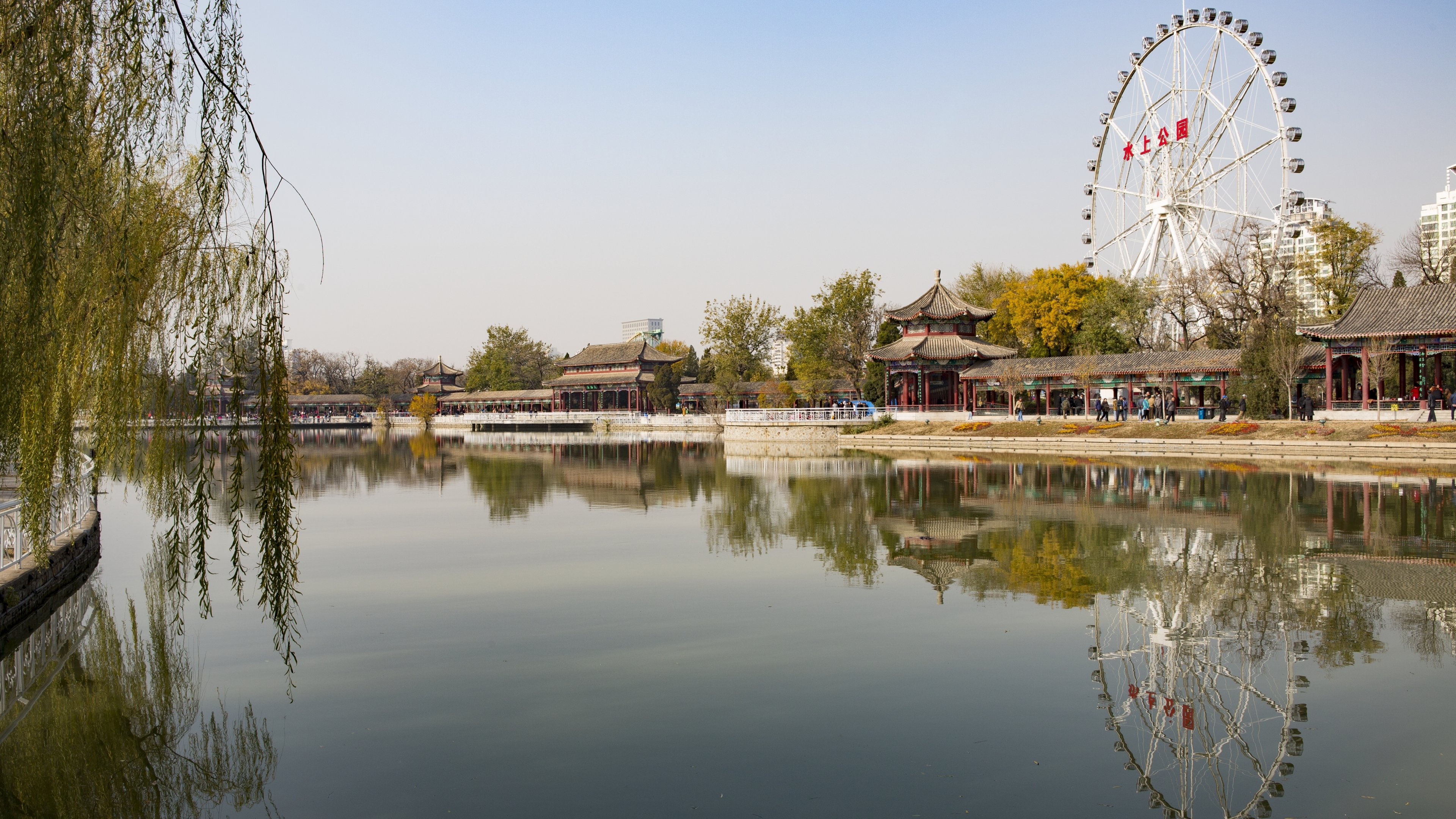 Holiday Inn Hotel And Suites Tianjin Downtown 46/47