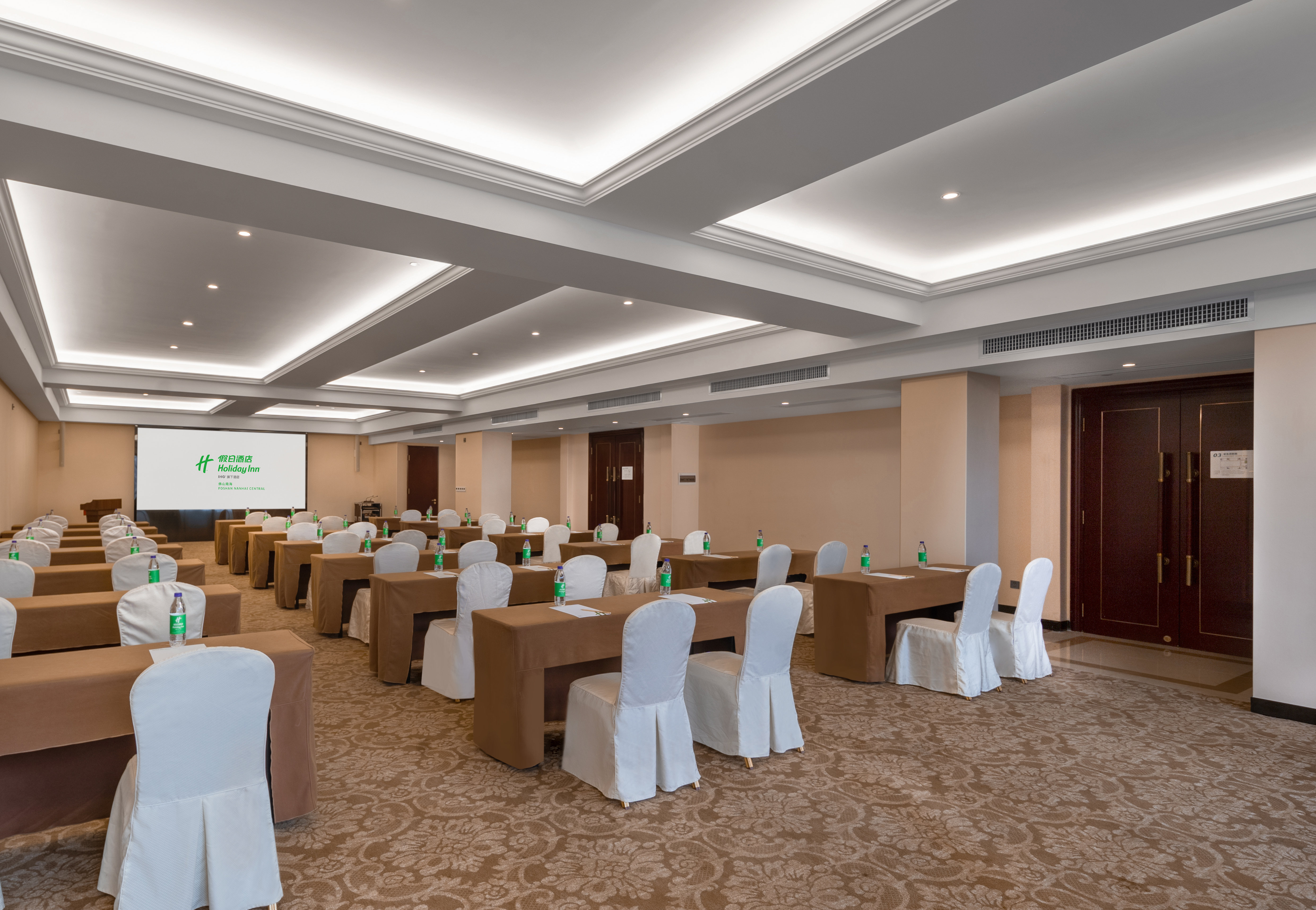 Holiday Inn FOSHAN NANHAI CENTRAL 66/81