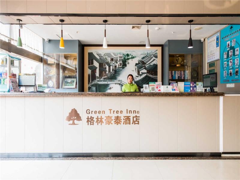 Greentree Inn Jiangsu Suzhou Mudu Ancient Street E 10/50