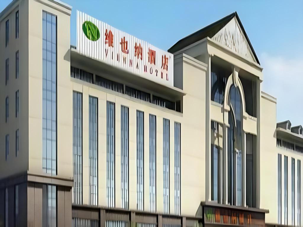 Vienna Hotel (Chongqing Changshengqiao Metro Station) 2/53
