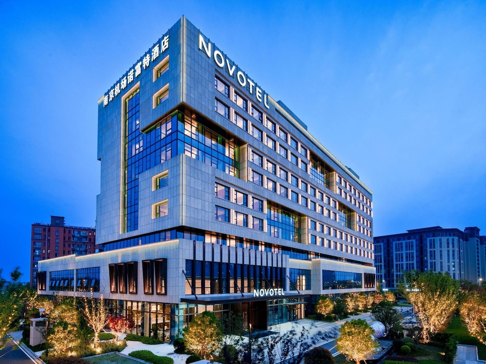 Novotel Nanjing Airport 9/66
