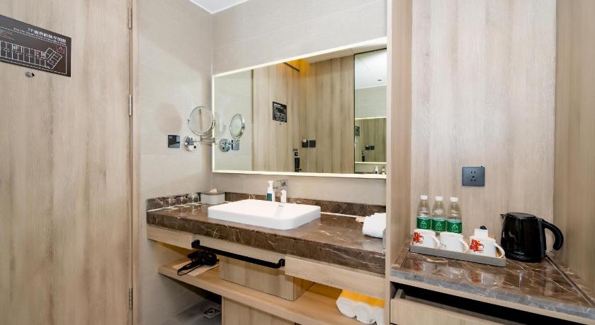 Atour Hotel Hengshui Renmin Road 67/68