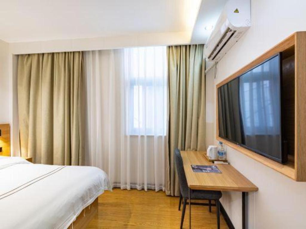 GreenTree Inn Express Shanghai Baoshan District Youyi Road Metro Station 25/46