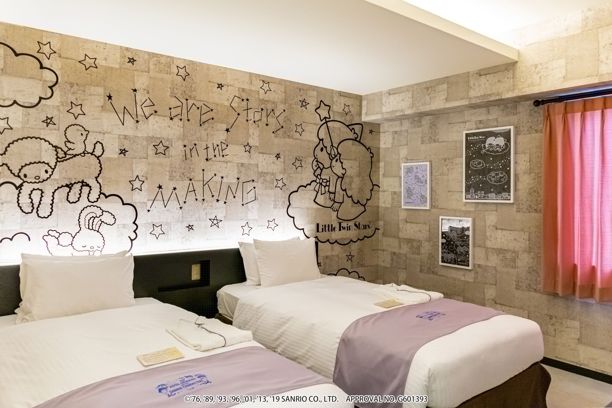 Design, Twin Beds